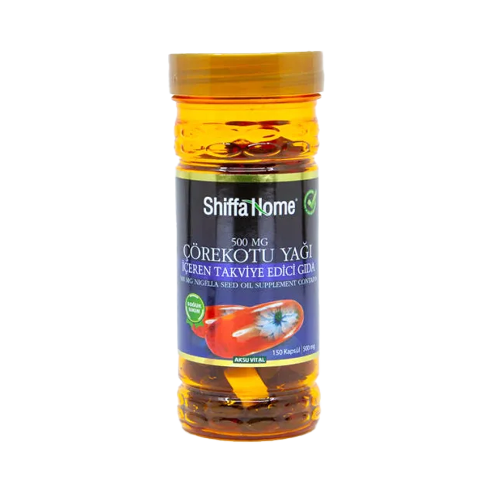 Shiffa Home Corekotu Черный тмин 500 мг 150 капс