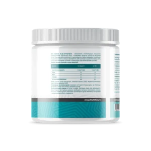 Just Fit AAKG 200 гр Just Fit AAKG 200 гр