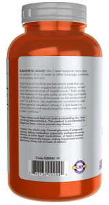 NOW Arginine Citrulline Powder 340 гр