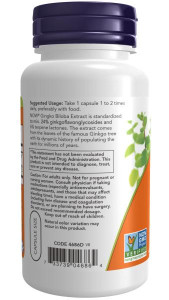 NOW Ginkgo Biloba 60 мг 60 капс