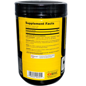 Universal Animal Creatine Powder 500 гр