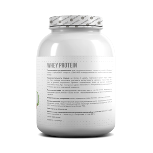 Nature Foods Whey Protein 1800 g Nature Foods Whey Protein 1800 g