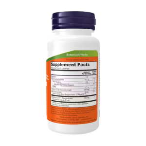 NOW Sambucus + Zinc-C 60 жев табл