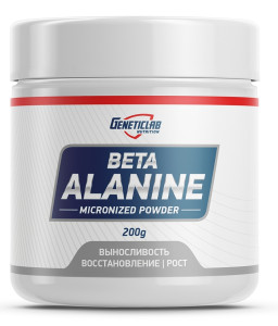 GeneticLab Beta-Alanine 200гр GeneticLab Beta-Alanine 200гр