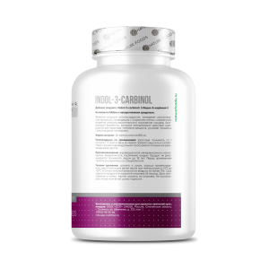 Nature Foods Indol 3 carbinol 100 mg 60 капс