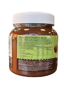 Chikalab Mulatta 250 гр Chikalab Mulatta 250 гр