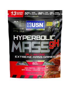 USN Hyperbolic Mass 1000 гр USN Hyperbolic Mass 1000 гр