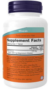 NOW Magnesium Malate 1000 mg 180 табл NOW Magnesium Malate 1000 mg 180 табл