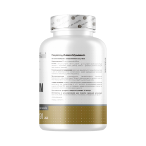 Nature Foods Calcium Magnesium Zinc 120 капс Nature Foods Calcium Magnesium Zinc 120 капс