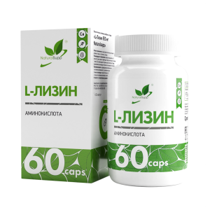 NaturalSupp L - Lysine 60 caps NaturalSupp L - Lysine 60 caps
