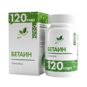 NaturalSupp Betaine HCL 120 капс