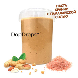 DopDrops Арахисовая Паста Кранч с Гималайской Солью 1000 гр DopDrops Арахисовая Паста Кранч с Гималайской Солью 1000 гр