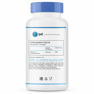 SNT Methyl B-12 1000 мкг 150 жев табл SNT Methyl B-12 1000 мкг 150 жев табл