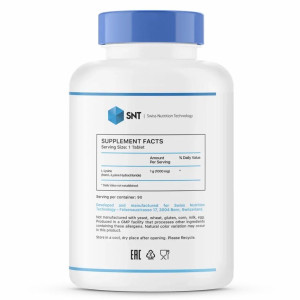 SNT L-Lysine 1000 mg 90табл SNT L-Lysine 1000 mg 90табл