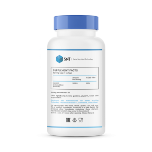 SNT Vitamin D3 5000 60 капс