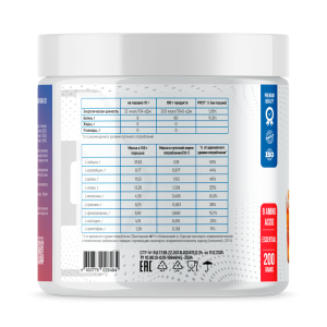 Fitness Formula EAA 200 g Fitness Formula EAA 200 g