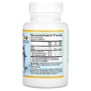 California Gold Nutrition Baby's DHA 180 софтгель California Gold Nutrition Baby's DHA 180 софтгель