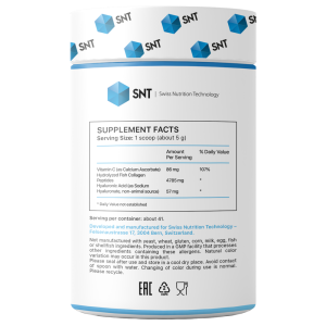 SNT Marine Collagen Peptide Powder 209 гр SNT Marine Collagen Peptide Powder 209 гр