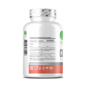 Nature Foods Collagen + Vitamin C 120 капс