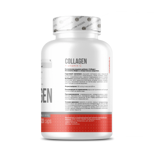 Nature Foods Collagen + Vitamin C 120 капс
