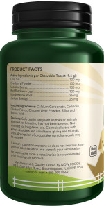 NOW PETS Urinary Support 90 табл NOW PETS Urinary Support 90 табл