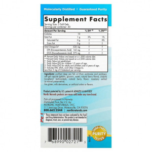 Nordic Naturals Childrens DHA 90 жев табл Nordic Naturals Childrens DHA 90 жев табл