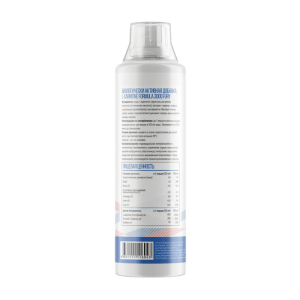 Fitness Formula L-Carnitine 3000 Fury 500 мл Fitness Formula L-Carnitine 3000 Fury 500 мл