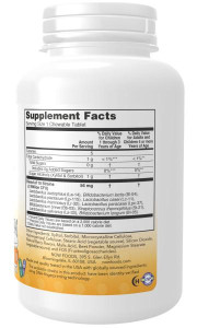 NOW Berry Dophilus Kids 120 жев табл