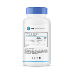 SNT Calcium Complex 60 капс SNT Calcium Complex 60 капс