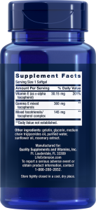 Life Extension Gamma E Mixed Tocopherols 60 софтгель Life Extension Gamma E Mixed Tocopherols 60 софтгель
