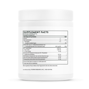 Thorne Research Ovarian Care 214 гр