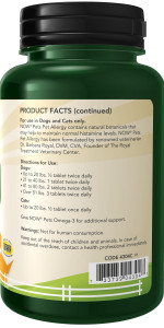 NOW PETS Allergy 75 табл NOW PETS Allergy 75 табл