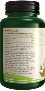 NOW PETS Allergy 75 табл NOW PETS Allergy 75 табл