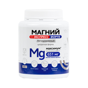Vitauct Магний Цитрат 130 гр Экспресс Форте
