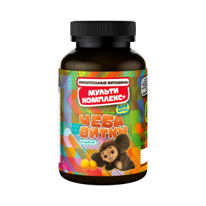 SmartLife Vitamin Мультикомплекс +  Чебавитки 90 табл