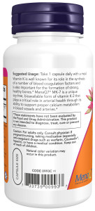 NOW MK-7 Vitamin K-2 100 mcg 120 капс