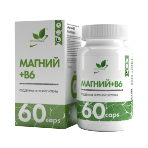 NaturalSupp Magnesium B6 60 капс