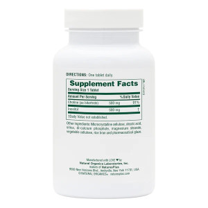 Natures Plus Choline & Inositol 500 мг 60 табл
