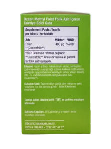 ORZAX Ocean Methyl Folat 30 табл ORZAX Ocean Methyl Folat 30 табл