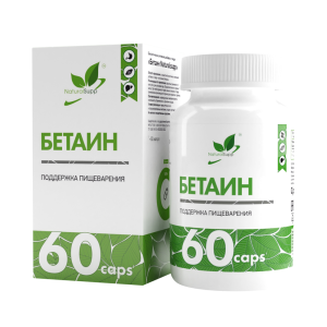 NaturalSupp Betaine HCL 60 капс NaturalSupp Betaine HCL 60 капс
