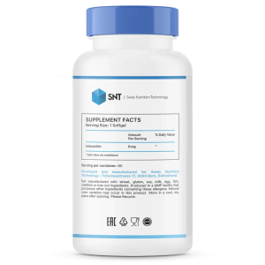 SNT Astaxanthin 60 софтг капс