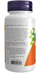 NOW Chlorophyll 100 мг 90 капс NOW Chlorophyll 100 мг 90 капс