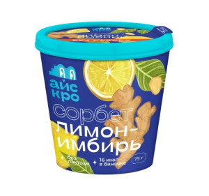 Айс Кро Сорбет без сахара 75 гр