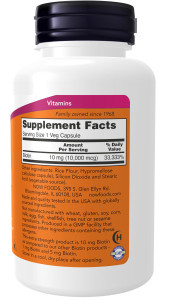 NOW Biotin 10000 мкг 120 капс NOW Biotin 10000 мкг 120 капс
