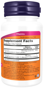 NOW Mega D3 & MK7 60 капс