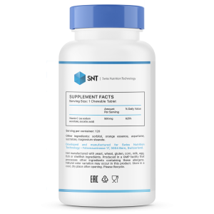 SNT Vitamin C 500 chewable 120 жев табл