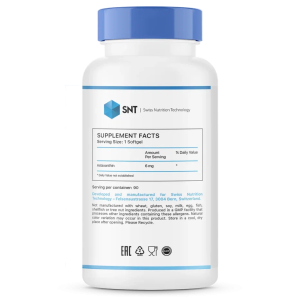 SNT Astaxanthin 90 софт. гель