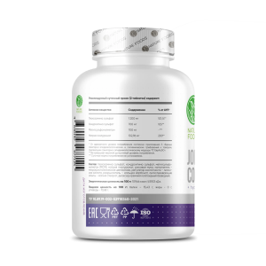 Nature Foods Joint Health Complex 120 таб