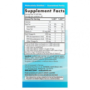 Nordic Naturals Childrens DHA 180 жев табл Nordic Naturals Childrens DHA 180 жев табл