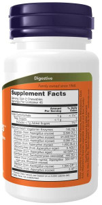 NOW Chewyzymes 90 жев табл